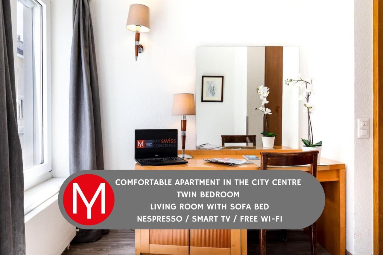 Appartements Cityzen - Geneve ภายนอก รูปภาพ