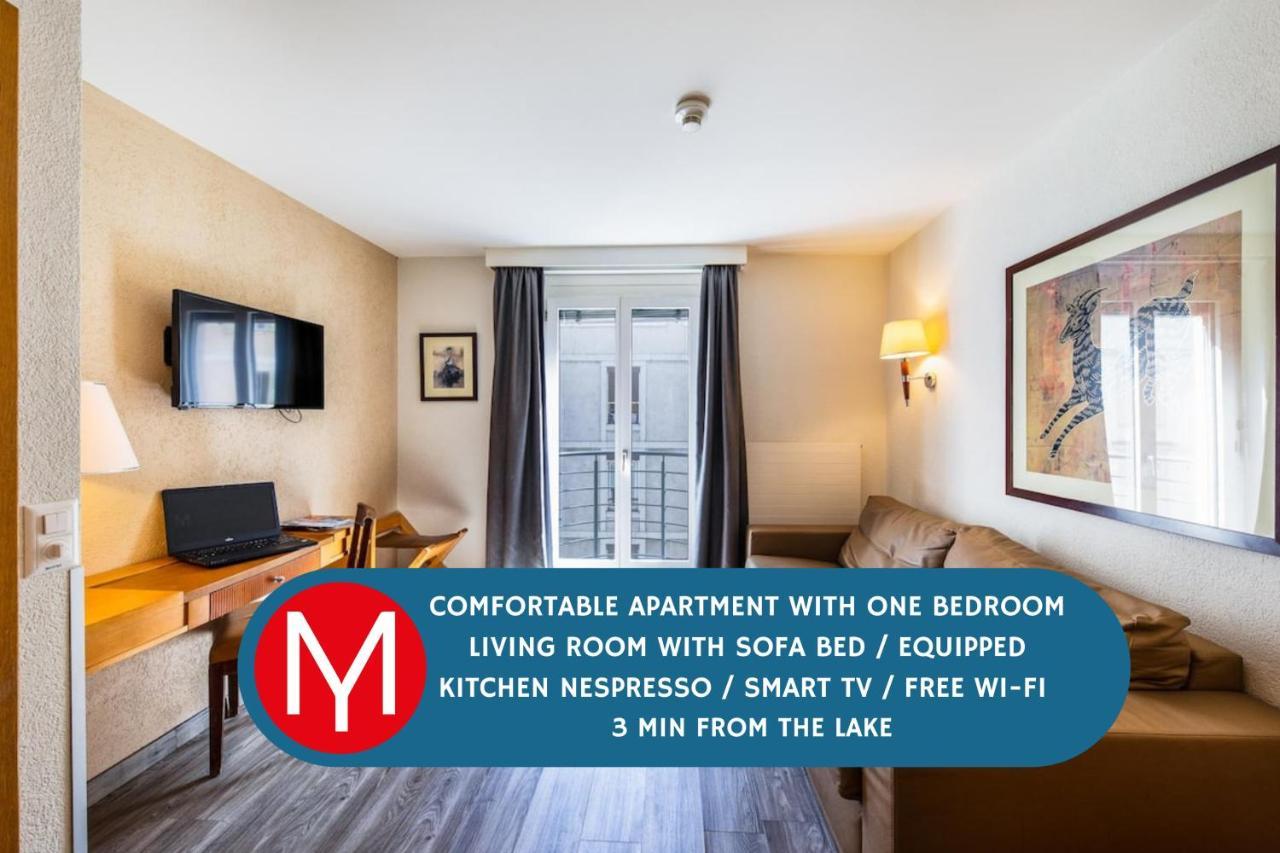 Appartements Cityzen - Geneve ภายนอก รูปภาพ